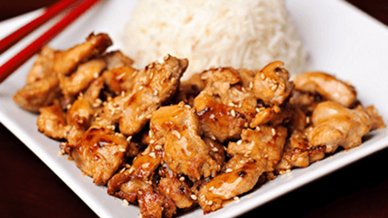 NY Steak & Chicken | Purchase | Rental NY Steak & Chicken | Purchase | Rental